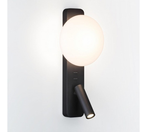Настенный светильник Odeon Light Hightech Albergo 7048/5WL Настенный светильник Odeon Light Hightech Albergo 7048/5WL