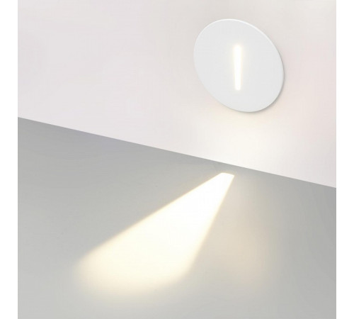 Подсветка для лестниц Odeon Light Hightech Escala 7052/3WL
