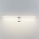 Подсветка для картин Odeon Light Tiny 7070/8WL