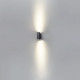 Уличный настенный светильник Odeon Light Long 7071/15WL