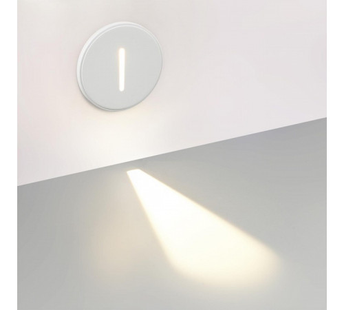 Подсветка для лестниц и ступеней Odeon Light Gips 7081/3WL Подсветка для лестниц и ступеней Odeon Light Gips 7081/3WL