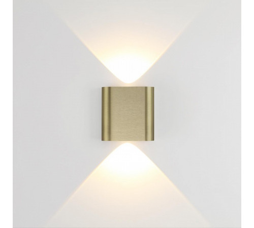 Настенный светильник Odeon Light Hightech Magnum 7107/2WL