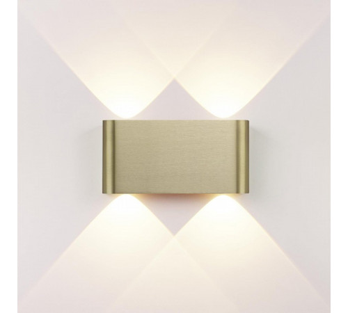 Настенный светильник Odeon Light Hightech Magnum 7107/4WL