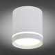 Накладной светильник Omnilux Capurso OML-102409-05 УЦ