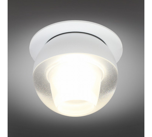 Встраиваемый светильник Omnilux Mantova OML-103009-08