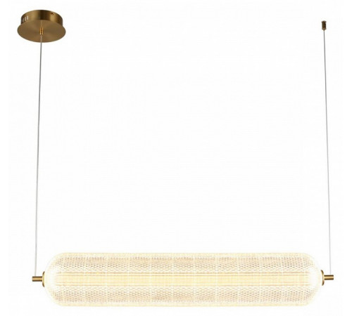Подвесная люстра Omnilux Cedrello OML-68813-01