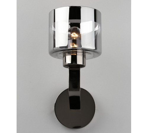 Бра Omnilux Lizzano OML-88901-01