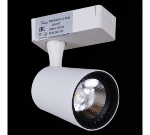 Трековый светильник Reluce 06115-9.3-001QY LED15W WT