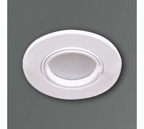 Точечный светильник Reluce 16120-9.0-001 WT