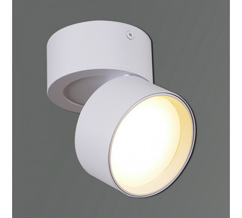 Накладной спот Reluce 53168-9.5-001MZ GX53 WT Накладной спот Reluce 53168-9.5-001MZ GX53 WT