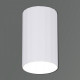 Накладной светильник Reluce 81152-9.5-001MZ LED6W WT