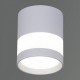 Накладной светильник Reluce 81154-9.5-001MN LED12W WH