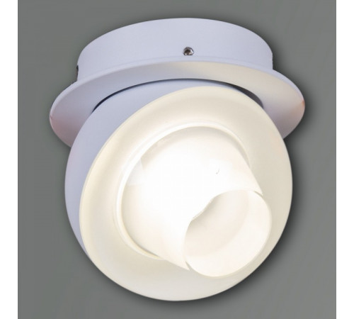 Точечный светильник Reluce 84090-9.0-001QR COB8W WT Точечный светильник Reluce 84090-9.0-001QR COB8W WT