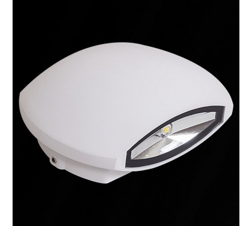 Архитектурный светильник Reluce 86008-9.2-002TLB LED2*3W WT