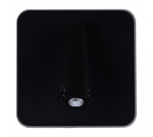 Спот Reluce 86202-9.2-001KT LED12W BK