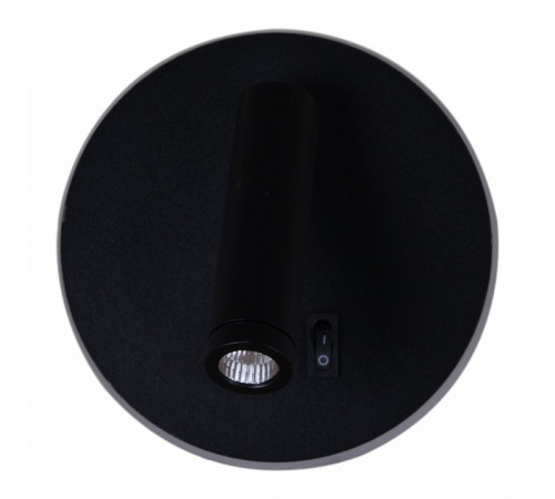 Спот Reluce 86203-9.2-001KT LED12W+USB BK
