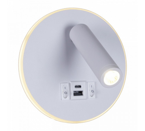 Спот Reluce 86203-9.2-001KT LED12W+USB WT Спот Reluce 86203-9.2-001KT LED12W+USB WT