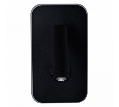 Спот Reluce 86204-9.2-001KT LED12W+USB BK