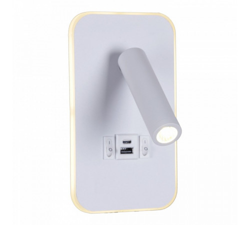 Спот Reluce 86204-9.2-001KT LED12W+USB WT Спот Reluce 86204-9.2-001KT LED12W+USB WT