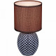 Настольная лампа Reluce 98401-0.7-01 DARK BROWN
