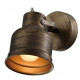 Спот Rivoli Inessa 7035-701 Б0052447
