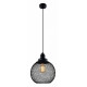 Подвесной светильник Rivoli Rebeca 5096-201 Б0055035