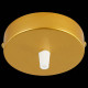 Основание для светильника ST Luce SL001.203.01