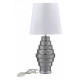 Настольная лампа ST Luce Rexite SL1001.104.01