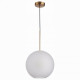 Подвесной светильник ST LUCE BOPONE SL1133.523.01