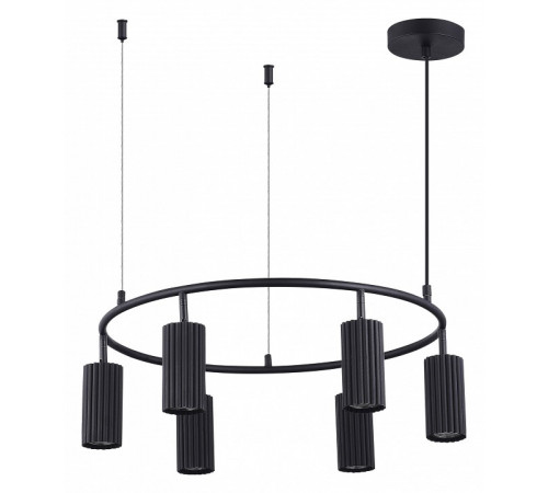 Подвесная люстра ST Luce Kendo SL1213.403.06 Подвесная люстра ST Luce Kendo SL1213.403.06