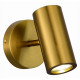 Спот ST Luce Talia SL1215.401.01