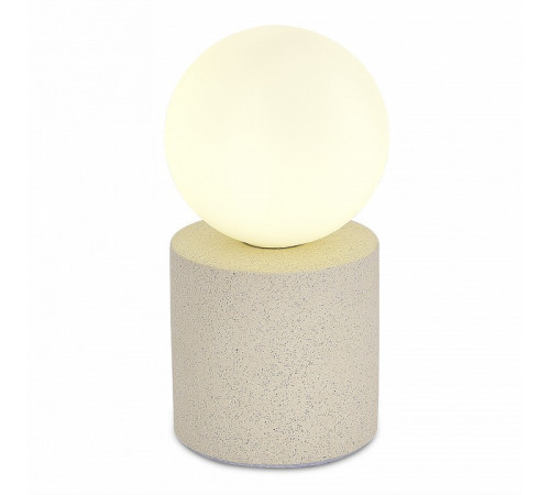 Настольная лампа ST Luce Estruzzo SL1512.504.01