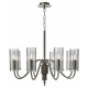 Подвесная люстра ST Luce Santori SL2005.103.08