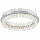 Подвесной светодиодный светильник ST Luce Cherio SL383.103.01