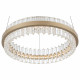 Подвесной светодиодный светильник ST Luce Cherio SL383.203.01