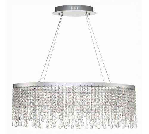 Подвесной светодиодный светильник ST Luce Vega SL6201.103.37