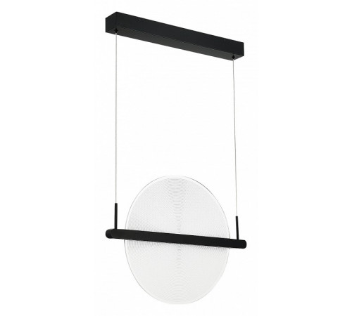 Подвесной светильник ST Luce Splendid SL6233.403.15