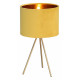 Настольная лампа ST Luce Fuego SL6242.204.01