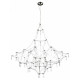 Подвесная люстра ST Luce Gravetta SL6601.113.114