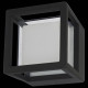 Уличный настенный светильник ST Luce Alceno SL9504.401.01