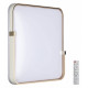Потолочный светильник Sonex Olidi white 7680/EL