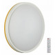 Потолочный светильник Sonex Kezo yellow 7709/EL