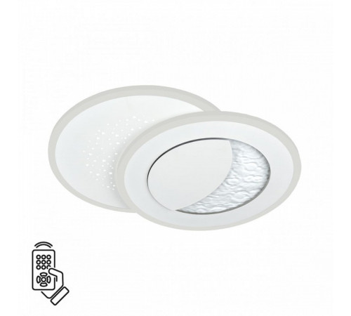 Потолочный светильник Sonex Stars 7740/60L Потолочный светильник Sonex Stars 7740/60L