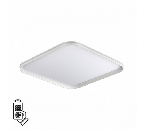 Потолочный светильник Sonex Beta 7750/95L