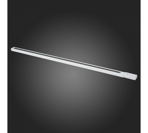 Шинопровод ST LUCE ST001.529.00