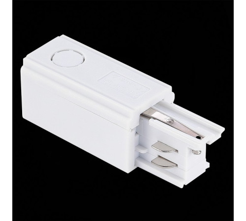Левый токоподвод для трехфазного шинопровода ST Luce ST030.509.10L