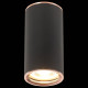 Потолочный светильник ST Luce Chomus ST111.427.01