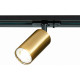 Трековый светильник ST Luce ST300 ST300.206.01