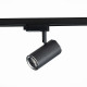 Трековый светильник ST LUCE ST301.406.01