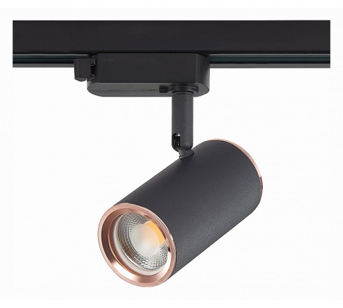 Трековый светильник ST Luce Cromi ST301.426.01